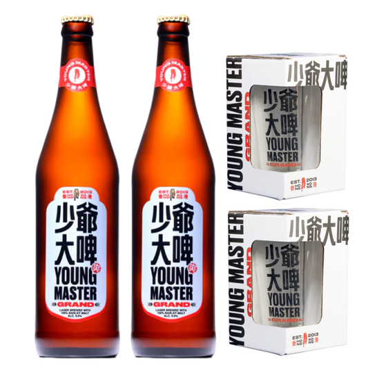 Young Master-Grand Lager Set (x2)
