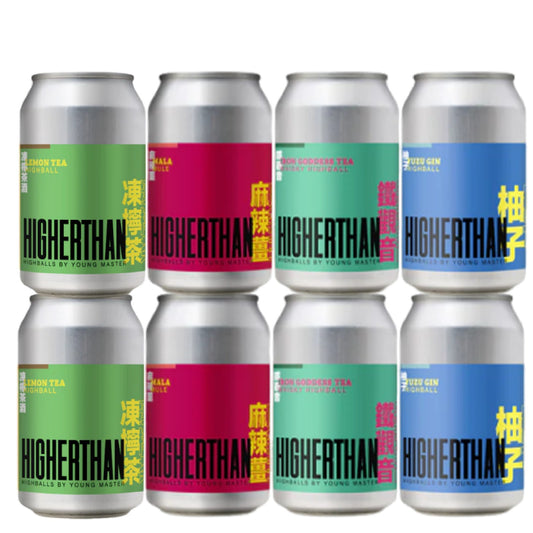 少爺啤酒-HIGHERTHAN 系列罐裝 HIGHBALL 酒 (x8)